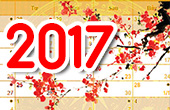  Holiday Notice – Lunar New year 2017