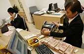 Commercial banks report credit relationship situation for SMEs 